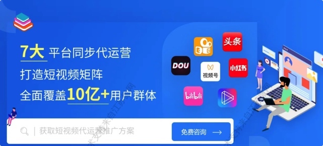 江苏微网专注小程序开发、app开发、网站开发、公众号开发、短视频运营、新媒体推广等互联网服务